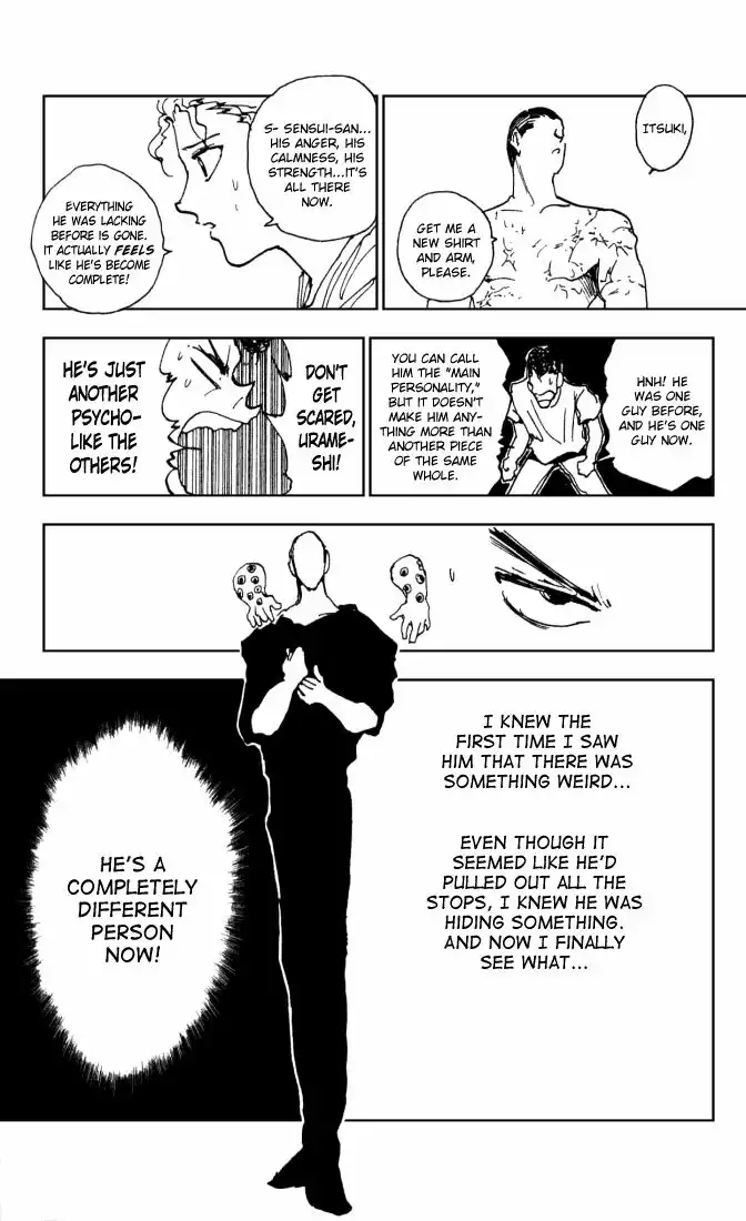 Yu Yu Hakusho Chapter 145 7